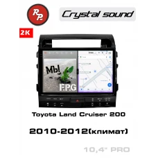 Автомагнитола RedPower 85203PRO для Toyota Land Cruiser 200 11-поколение (2010-2012) с климат-контролем на магнитоле