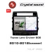 Автомагнитола RedPower 85203PRO для Toyota Land Cruiser 200 11-поколение (2010-2012) с климат-контролем на магнитоле