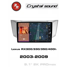 Автомагнитола RedPower 85244PROmax для Lexus RX300/330/350/400h 2-поколение XU30 (2003-2009)