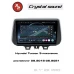 Автомагнитола RedPower 85247PRO для Hyundai Tucson 3-поколение рестайлинг (08.2018-06.2021)