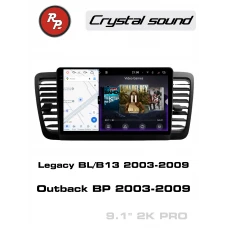 Автомагнитола RedPower 85263PRO для Subaru Legacy BL/B13 (05.2003-09.2009) Outback BP (10.2003-09.2009)