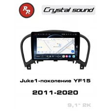 Автомагнитола RedPower 85299 для Nissan Juke1-поколение, YF15 (05.2011-10.2014)