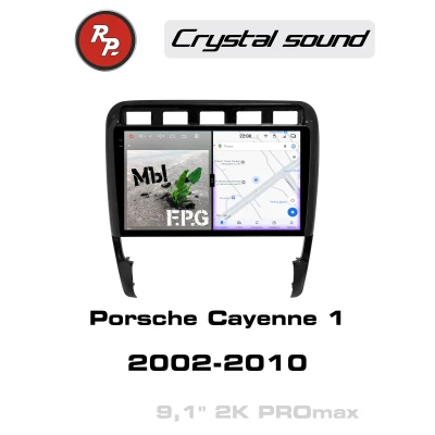 Автомагнитола RedPower 85305PROmax для Porsche Cayenne 1-поколение 9PA (12.2002-03.2010)