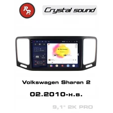 Автомагнитола RedPower 85355 для Volkswagen Sharan 2-поколение (11.2010-н.в.)