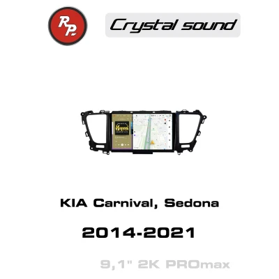 Автомагнитола RedPower 85377PROmax для KIA Carnival, Sedona (2014-2021)