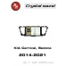 Автомагнитола RedPower 85377PROmax для KIA Carnival, Sedona (2014-2021)