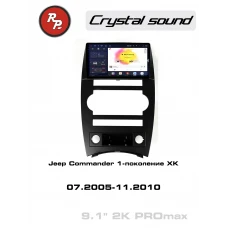 Автомагнитола RedPower 85416PROmax для Jeep Commander 1-поколение XK (07.2005-11.2010)