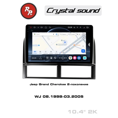 Автомагнитола RedPower 85419 для Jeep Grand Cherokee 2-поколение WJ (08.1998-03.2005)