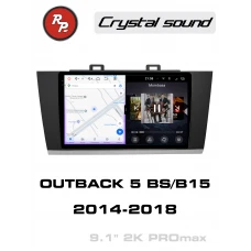 Автомагнитола RedPower 85562PROmax для Subaru Outback 5-поколение BS/B15 (10.2014-02.2018)