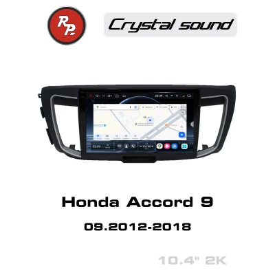 Автомагнитола RedPower 85690 для Honda Accord 9 (09.2012-2018)