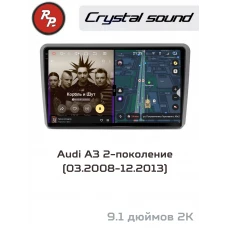 Автомагнитола RedPower 85049 для Audi A3 2-поколение (03.2008-12.2013)