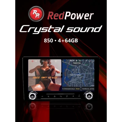 Автомагнитола RedPower 850 4/64 Гб 10 дюймов с крутилками (без рамки и проводки)