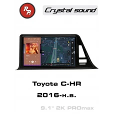 Автомагнитола RedPower 85027PROmax для Toyota C-HR (03.2016-н.в.)