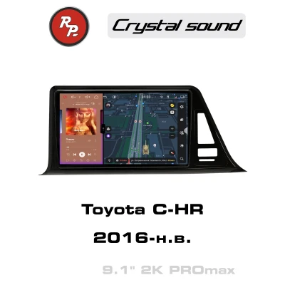 Автомагнитола RedPower 85027PROmax для Toyota C-HR (03.2016-н.в.)