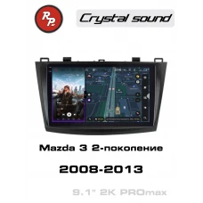 Автомагнитола RedPower 85034PROmax для Mazda 3 2-поколение (11.2008-10.2013)