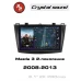 Автомагнитола RedPower 85034PROmax для Mazda 3 2-поколение (11.2008-10.2013)
