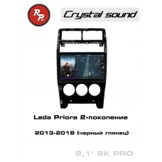 Автомагнитола RedPower 85057GBPRO для Lada Priora 2-поколение (2013-2018) черный глянец