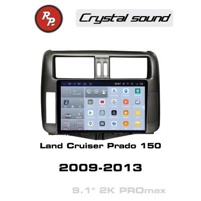 Автомагнитола RedPower 85065GPROmax для Toyota Land Cruiser Prado 150 (09.2009-10.2013)