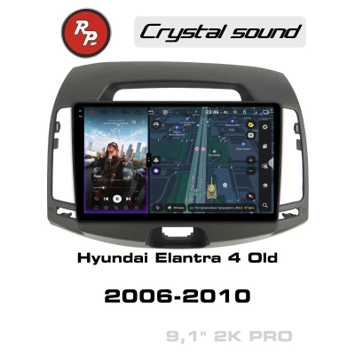 Автомагнитола RedPower 85092GPRO для Hyundai Elantra 4-поколение HD (04.2006-09.2011) серая