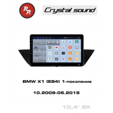 Автомагнитола RedPower 85101 для BMW X1 (E84) 1-поколение (10.2009-05.2015)