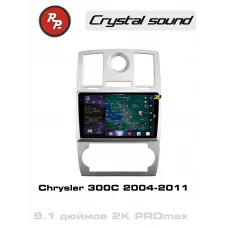 Автомагнитола RedPower 85118PROmax для Chrysler 300C (2004-2011)