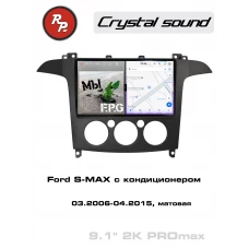 Автомагнитола RedPower 85135MPROmax для Ford S-MAX с кондиционером (03.2006-04.2015) матовая