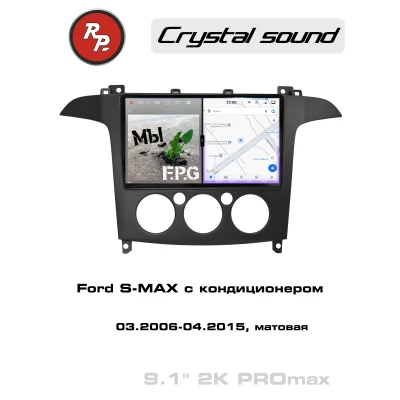 Автомагнитола RedPower 85135MPROmax для Ford S-MAX с кондиционером (03.2006-04.2015) матовая