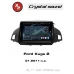 Автомагнитола RedPower 85151PROmax для Ford Kuga 2-поколение (01.2011-н.в.)