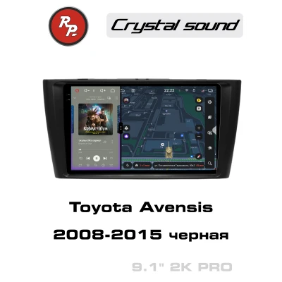 Автомагнитола RedPower 85187BPRO для Toyota Avensis (08.2008-09.2015) черная