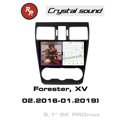 Автомагнитола RedPower 85262PROmax для Subaru XV, Forester (02.2016-01.2019)