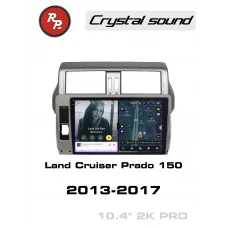 Автомагнитола RedPower 85265PRO для Toyota Land Cruiser Prado 150 (09.2013-11.2017)