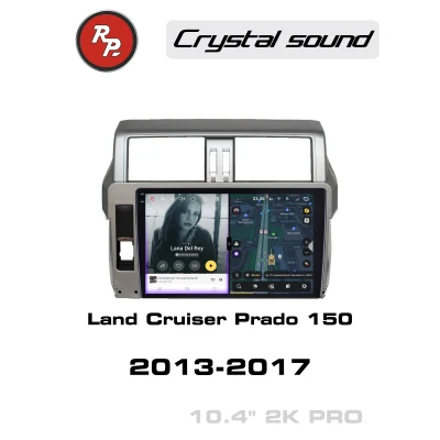 Автомагнитола RedPower 85265PRO для Toyota Land Cruiser Prado 150 (09.2013-11.2017)