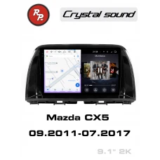 Автомагнитола RedPower 85313 для Mazda CX-5 1-поколение (09.2011-07.2017)