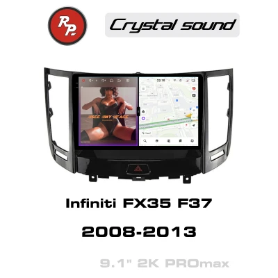Автомагнитола RedPower 85323PROmax для Infiniti FX35 (2008-2013), FX37 (2008-2013)