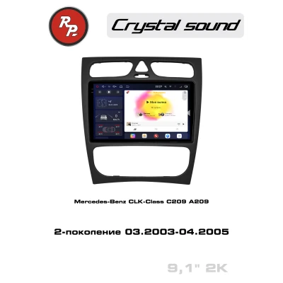 Автомагнитола RedPower 85367 для Mercedes-Benz C-Сlass W203 (2000-2004),G-Сlass W463 (1998-2006)