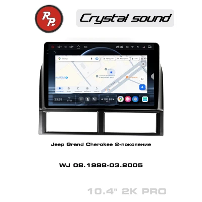 Автомагнитола RedPower 85419PRO для Jeep Grand Cherokee 2-поколение WJ (08.1998-03.2005)
