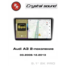 Автомагнитола RedPower 85049PRO для Audi A3 2-поколение (03.2008-12.2013)