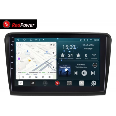 Автомагнитола RedPower 70016 для Skoda Superb 2-поколение (03.2008-01.2015)
