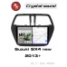 Автомагнитола RedPower 85052PRO для Suzuki SX4 New (12.2013-н.в.)