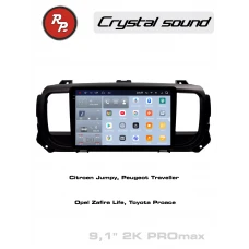 Автомагнитола RedPower 85075PROmax для Citroen Jumpy (2016+), Peugeot Traveller, Expert (2017+), Opel Zafira Life (2019+), Toyota PROACE (03.2016-н.в.)