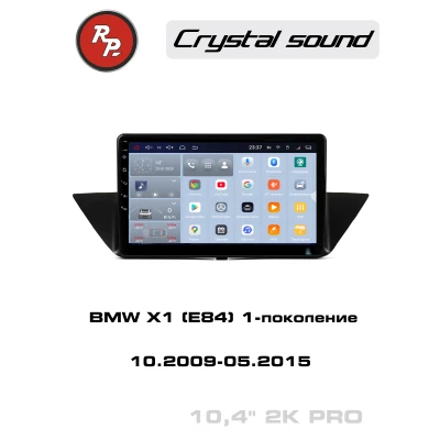Автомагнитола RedPower 85101PRO для BMW X1 (E84) 1-поколение (10.2009-05.2015)