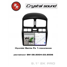 Автомагнитола RedPower 85110PRO для Hyundai Santa Fe 1-поколение, рестайлинг SM (08.2004-03.2006)