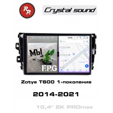Автомагнитола RedPower 85122PROmax для Zotye T600 1-поколение (03.2014-02.2021)