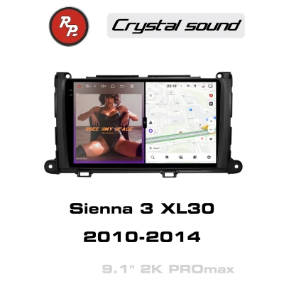Автомагнитола RedPower 85170PROmax для Toyota Sienna 3-поколение XL30 (01.2010-09.2014)