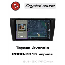 Автомагнитола RedPower 85187BPROmax для Toyota Avensis (08.2008-09.2015) черная