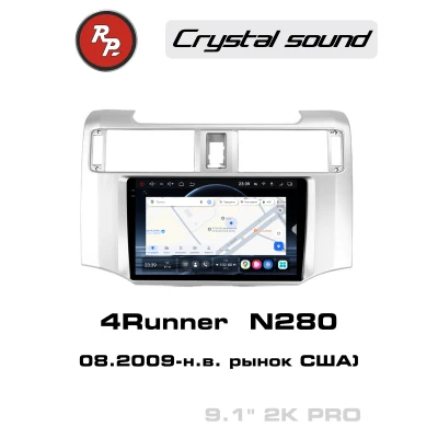 Автомагнитола RedPower 85245PRO для Toyota 4Runner 5-поколение N280 (08.2009-н.в. рынок США)