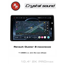 Автомагнитола RedPower 85258PROmax для Renault Duster 2-поколение (11.2020-н.в.)