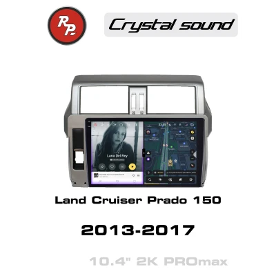 Автомагнитола RedPower 85265PROmax для Toyota Land Cruiser Prado 150 (09.2013-11.2017)