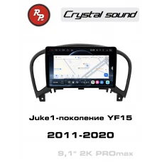 Автомагнитола RedPower 85299PROmax для Nissan Juke1-поколение, YF15 (05.2011-10.2014)