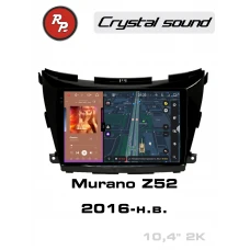Автомагнитола RedPower 85311 для Nissan Murano Z52 (2016-2022)
